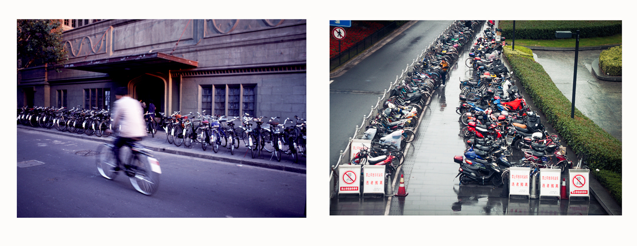 Bikes 1980 | Motorbikes 2014