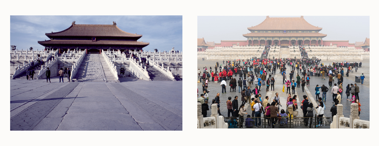 Forbidden City 1980 | 2014