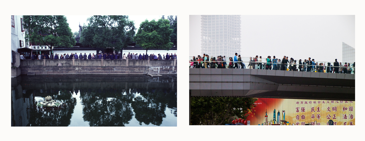 Lined Up in Blue 1980 | Lined Up 2014