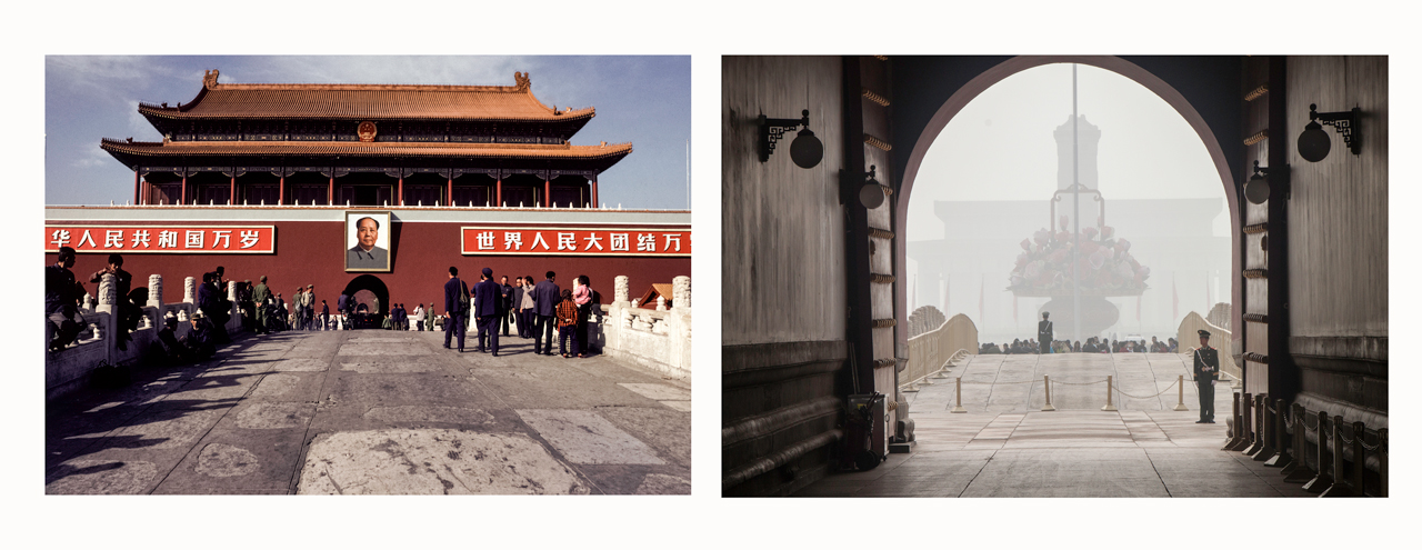 Mao's Entrance 1980 | Mao's Exit 2014