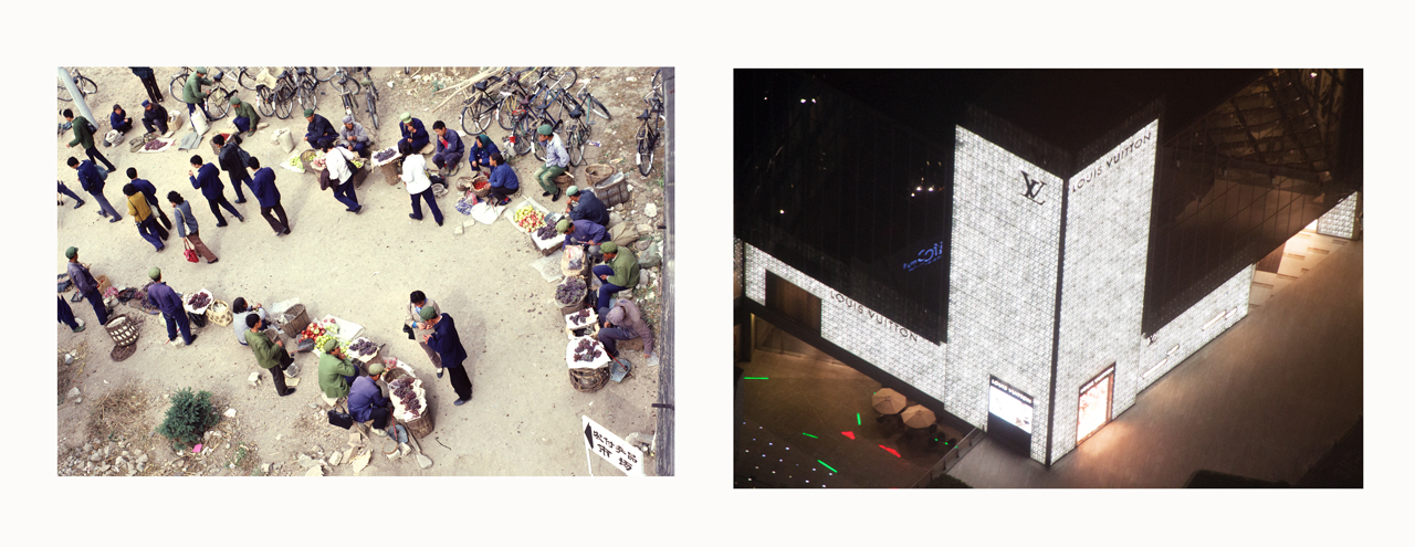 Street Market 1980 | Vuitton Store 2014