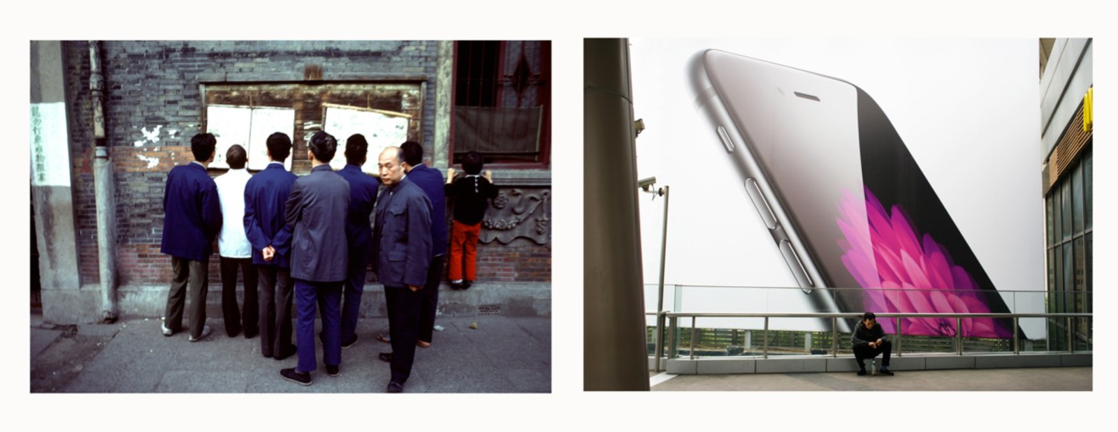 Reading Papers 1980 | iPhone 2014
