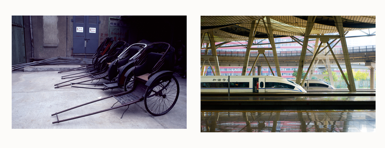 Rickshaw 1980 | Train 2014