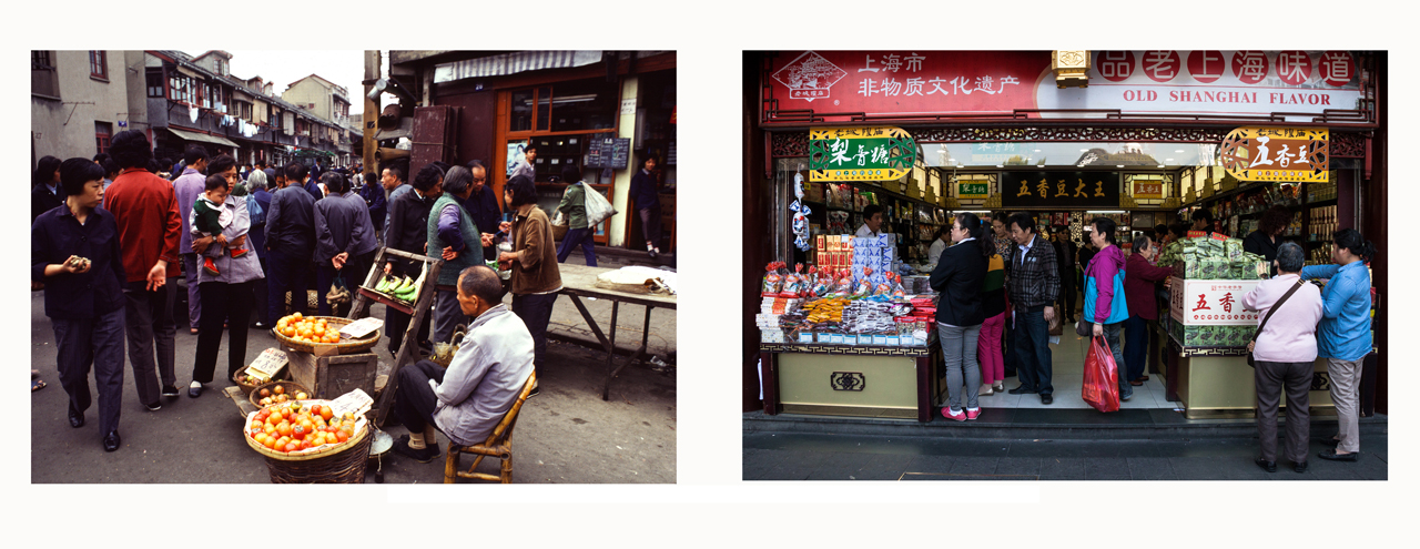 Selling Tomatos 1980 | Selling 2014