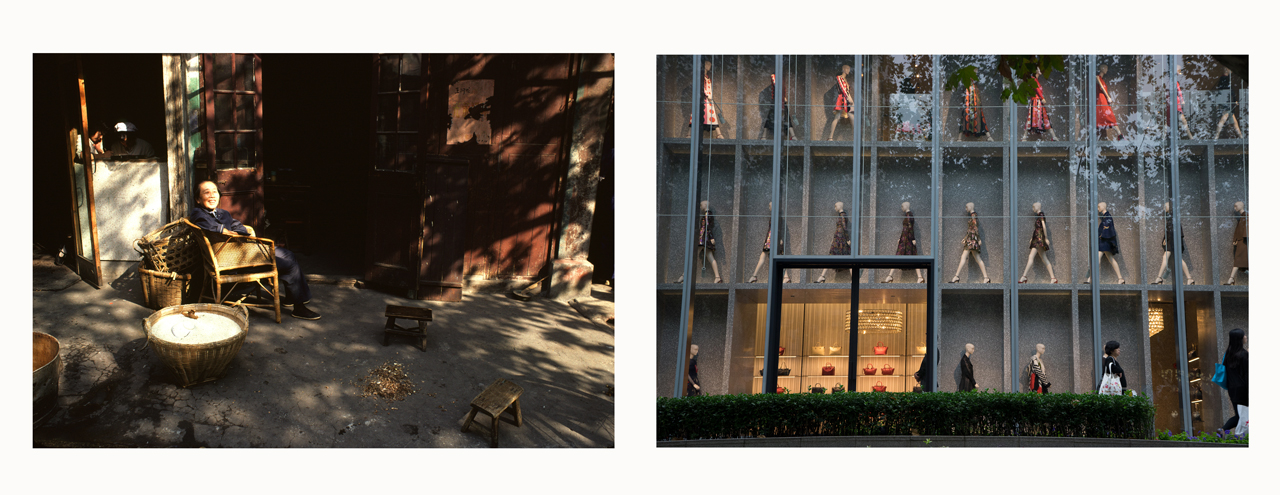 Smiling Woman at Lost House 1980 | The Mall 2014