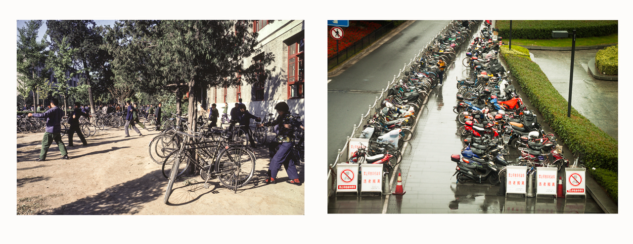 Tai Chi with bicycles 1980 | Motorbikes 2014