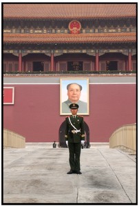 Guarding Mao's Entrance at the Forbidden City.