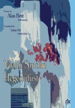 violinsmoke