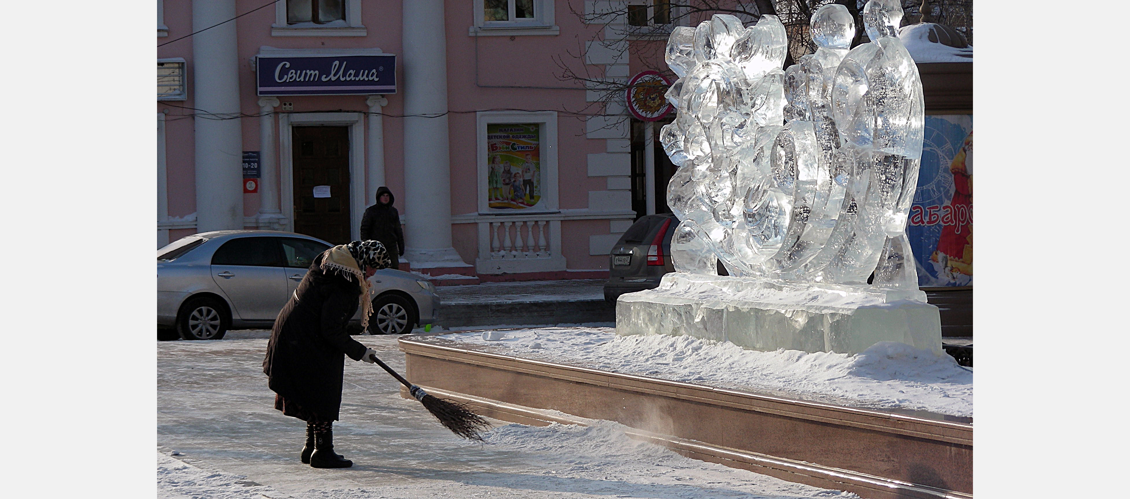 John Michael Flynn/Travel in Russia’s Far East